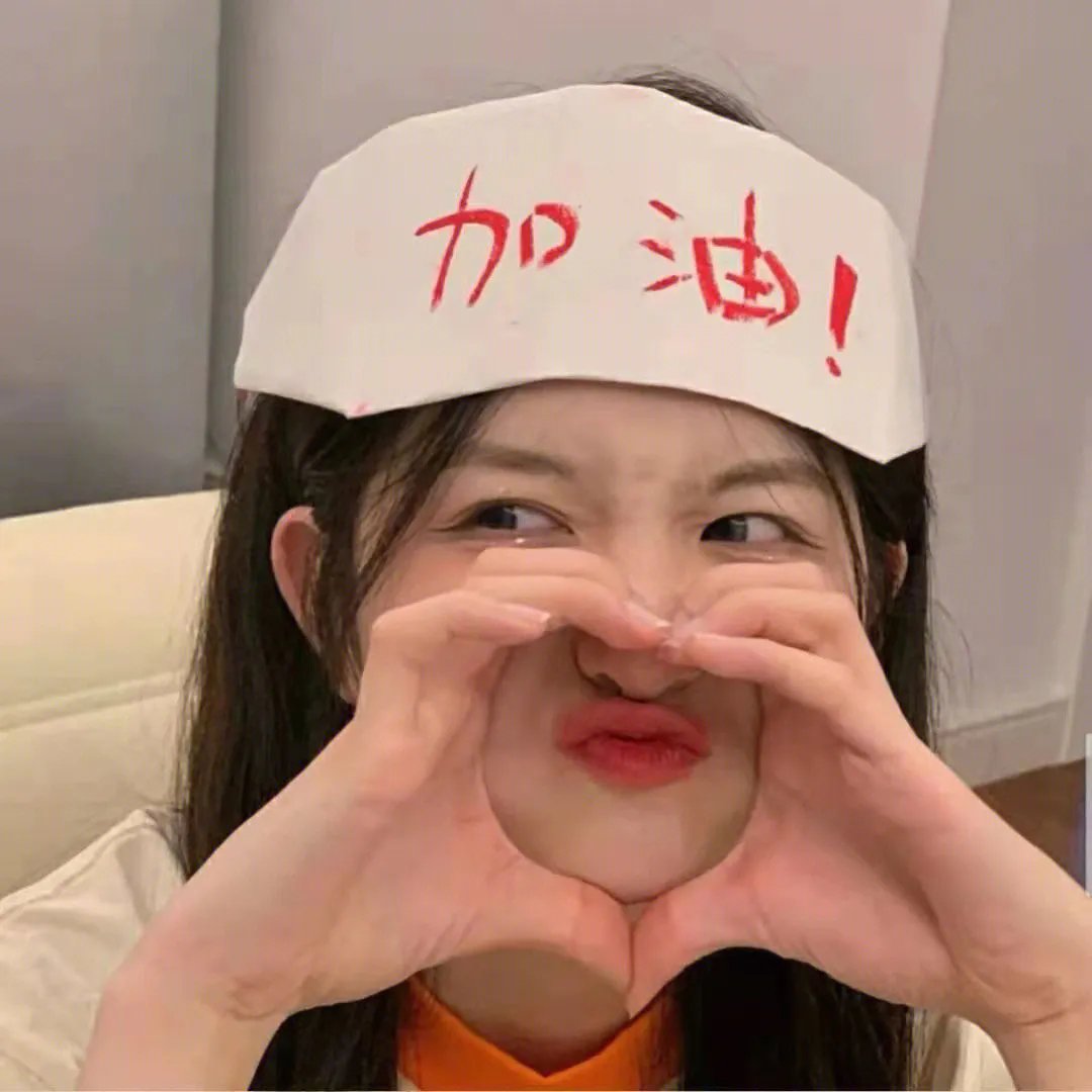 极品闺蜜2019粤语